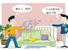 暖气片出现什么问题暖气片厂家不会负责