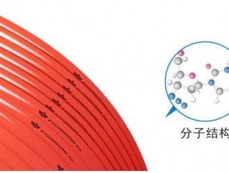 地暖采暖的注意事项是什么?