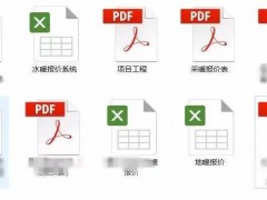 怎样判断暖通公司是否靠谱